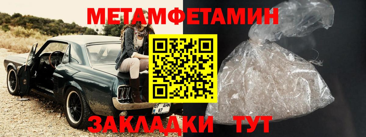 Приморско-Ахтарск  АМФ VHQ  АМФ  Вход с VPN 