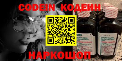 марки nbome Тара