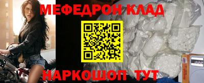 марки nbome Тара