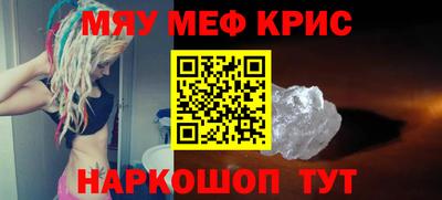 герыч Тверь