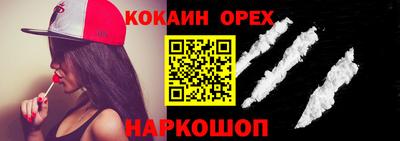марки nbome Тара