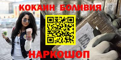 марки nbome Тара