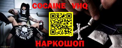 марки nbome Тара