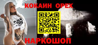герыч Тверь