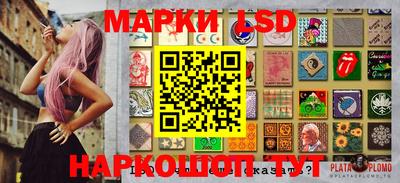 герыч Тверь