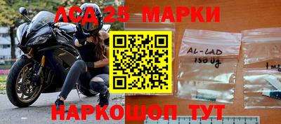 марки nbome Тара