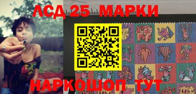 марки nbome Тара