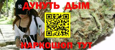 марки nbome Тара