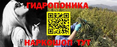 герыч Тверь