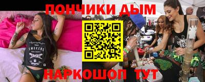 марки nbome Тара