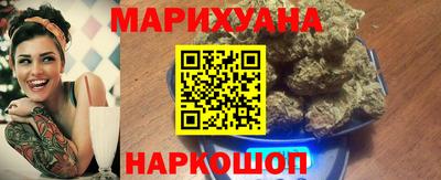 герыч Тверь