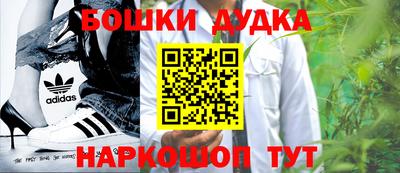 соль ск Татарск