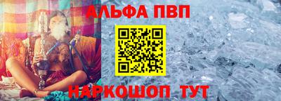 герыч Тверь