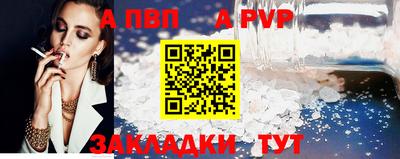 герыч Тверь