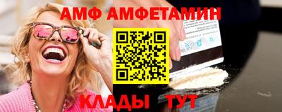 герыч Тверь