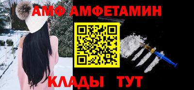 герыч Тверь