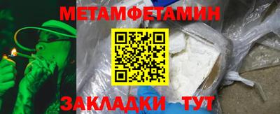 герыч Тверь