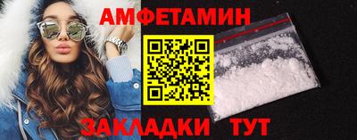 герыч Тверь