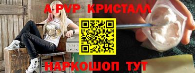 марки nbome Тара