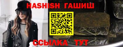 герыч Тверь