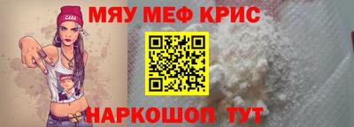 герыч Тверь