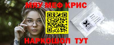 марки nbome Тара