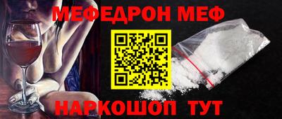 марки nbome Тара