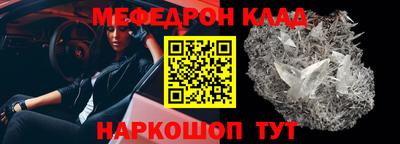 герыч Тверь